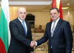 Македония има интерес да участва в проекта АЕЦ 'Белене' и газовия хъб 'Балкан'
