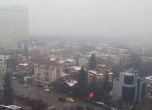 Опасно мръсен въздух в столични квартали и още пет града