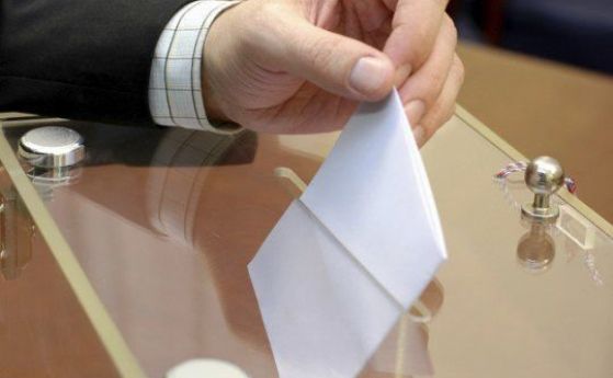 Демократична България: ДПС опитва да ликвидира преференциалното гласуване