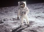 Стъпвал ли е човек на Луната? Астрономи от БАН разясняват в 38-о училище истина ли е или конспирация