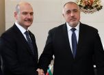 За България Турция е стратегически партньор, заяви Борисов