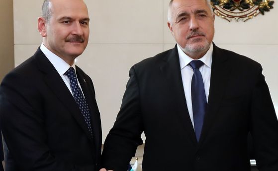 Премиерът Бойко Борисов проведе среща с министъра на вътрешните работи