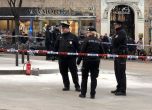 54-годишен мъж се самозапали в центъра на Прага