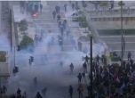 Остри сблъсъци и сълзотворен газ в Гърция заради името на Македония (видео)