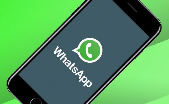 WhatsApp взима мерки срещу разпространението на  фалшиви новини