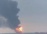 Най-малко 11 души загинаха при пожар на два кораба край Керченския проток