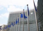 Еврокомисията ни предупреди да не продаваме български паспорти на престъпници