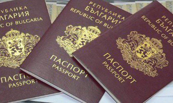 Да отпадне възможността за получаване на българско гражданство на основание