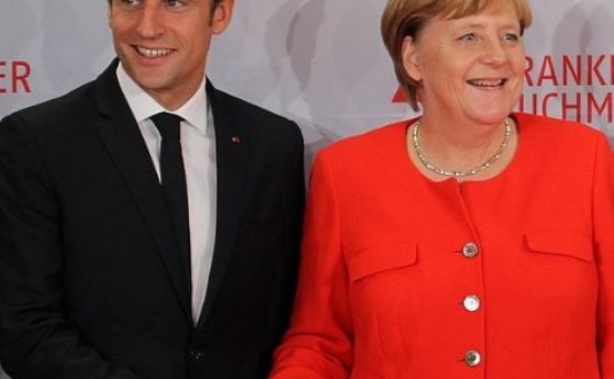 Франция и Германия подписаха днес нов договор за приятелство Това