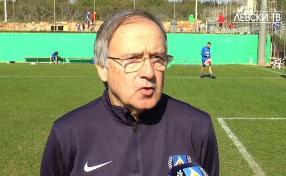 Новият треньор на Левски: Феновете трябва да имат търпение (видео)