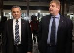 НФСБ прекрати преговорите с ВМРО за общо явяване на евровота