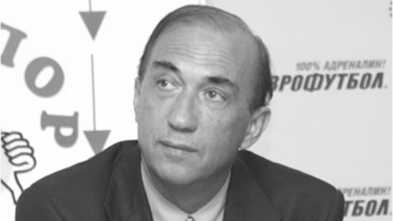 Бившият рефер и председател на съдийската комисия към Българския футболен