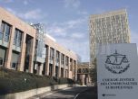 Двама български съдии в Люксембург с нови мандати