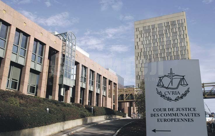 Двама български съдии в Люксембург с нови мандати