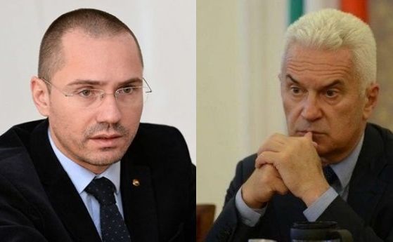 Джамбазки посъветва Сидеров: От всеки дудук политик, а гаче ли консерватор, не става