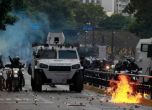 14 жертви на революцията във Венецуела. Ердоган подкрепи Мадуро, Туск - "демократичните сили"