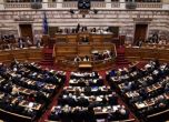Гръцкият парламент одобри договора за новото име на Македония