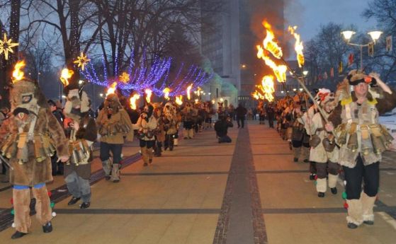 В Перник започна фестивалът 'Сурва' - пълна програма на събитията