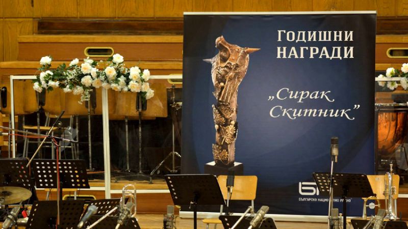 Симфоничният оркестър на БНР, който тази година отбелязва своята 70
