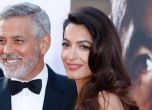 Щастие за самотни мъже и жени: Амал напусна Клуни