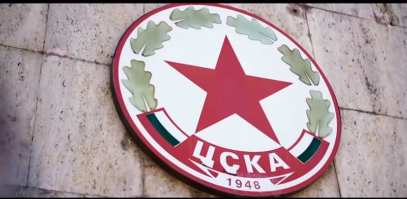 Най-успешният български клуб крачи отново към върха на местния футбол. Това