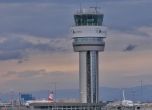 BULATSA празнува 50 години с нова визия на летищната контролна кула в София