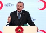 Ердоган: Много скоро мирът ще бъде факт в цяла Сирия, бежанците ще се завърнат