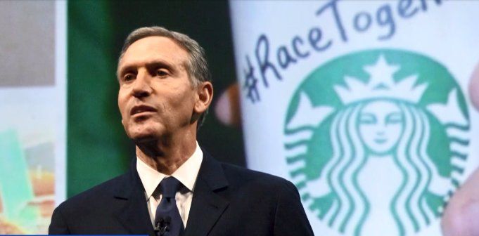 Бившият изпълнителен директор на международната верига за кафе Starbucks - Хауърд Шулц,