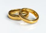 Нови правила за международните бракове в сила от днес