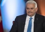 Парламентарният шеф на Турция напуска поста, ще става кмет