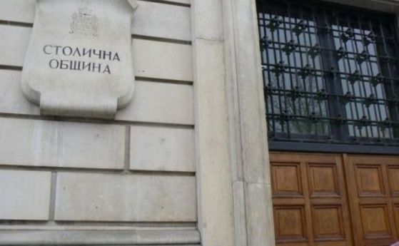 Столичният общински съвет ще гласува днес рекорден бюджет на София