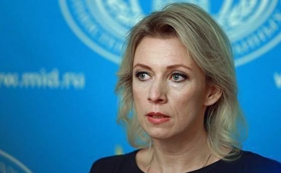 Захарова: Русия си запазва правото на отговор при изтегляне на САЩ от ядреното споразумение