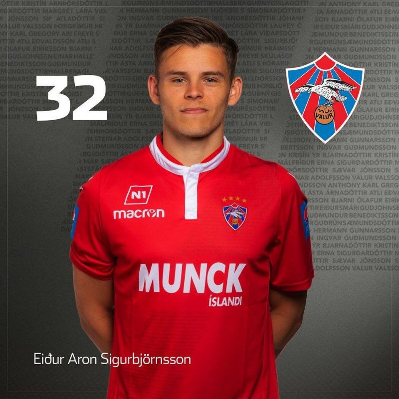 ЦСКА си хареса исландец