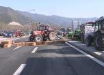 Гръцки фермери блокираха с трактори пътя към Солун