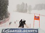 Сняг отложи спускането в Гармиш-Партенкирхен