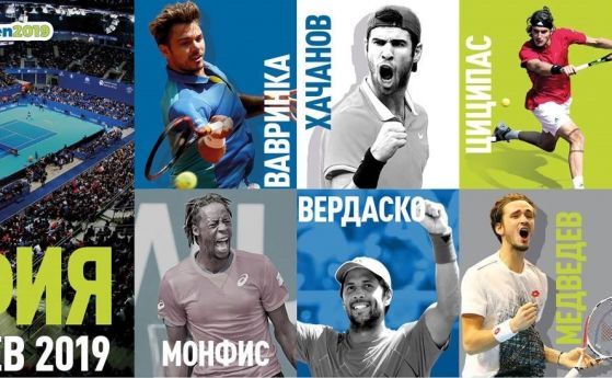 Вавринка - Копил е гвоздеят на старта на Sofia Open, българите с добър жребий