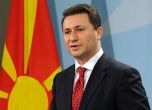Груевски проговори: Избягах много просто през Албания