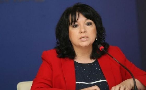 Министър Петкова: България ще строи отклонение от 'Турски поток'