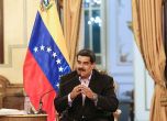 Мадуро: Възможно е да се стигне до гражданска война