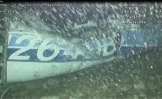 Открито е тяло сред останките на самолета на Сала