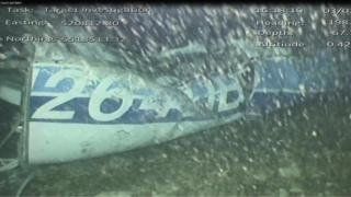 Британските разследващи заявиха, че са открили тяло под водата сред