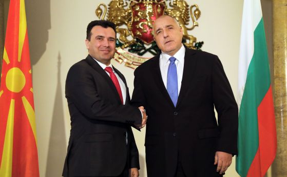 България ще поиска от Брюксел да разреши нулеви ставки за