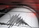 Земетресение със сила 4,5 по Рихтер удари Южна Гърция