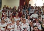 Българите във Великобритания се готвят за фестивала на източноевропейската култура