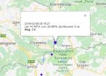 Пет земетресения в българската акватория на Черно море, още едно - на границата с Македония