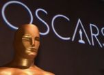 Оскари 2019: За първи път от 30 години без официален водещ на церемонията