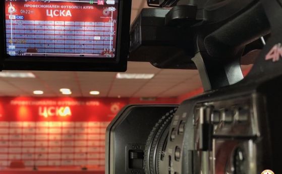 Изпълнителният директор на ЦСКА Пламен Марков сподели пред Меридиан мач