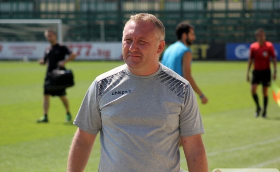 Треньорът на пловдивския Ботев Николай Киров не бе много словоохотлив след победата