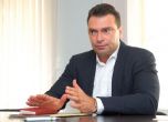 БСП-София иска пълна проверка и отчет на работата на транспортните дружества