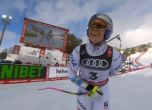 Бронз за великата Линдзи Вон в последното ѝ състезание, Илка Щухец отново е световна шампионка в спускането